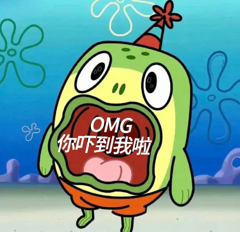 锄禾日当午，上班真辛苦上完一上午，还有一下午每天摸鱼打卡上班摸鱼日常摸鱼