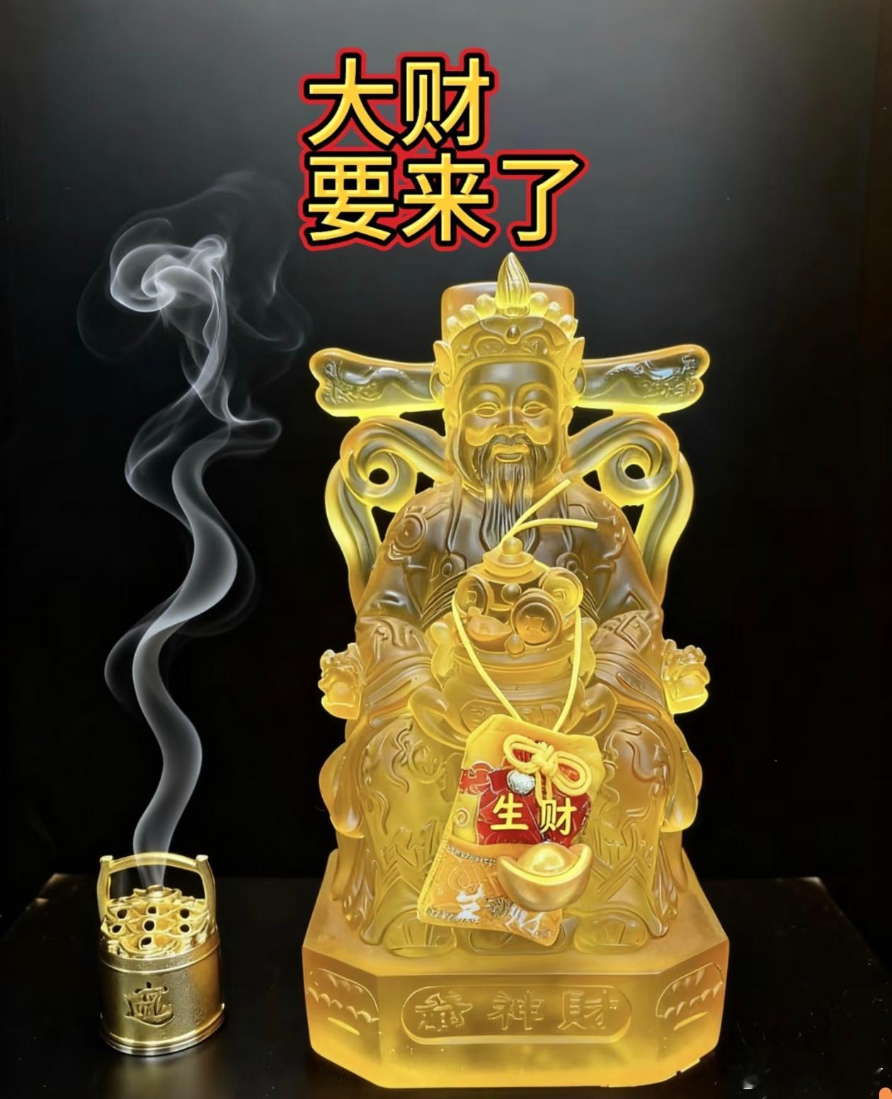 永远不要出现我不配，我做不到，我不行信念，否则，一辈子不可能有什么出头之日。越是