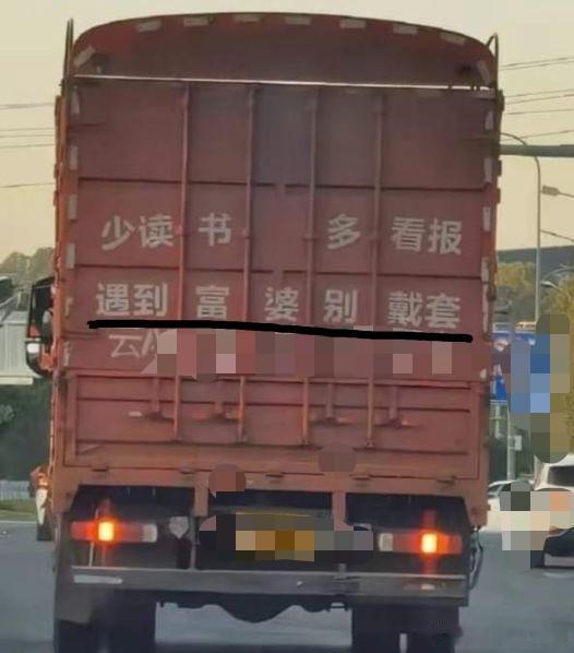 自信学院优秀毕业生🈶 ​​​