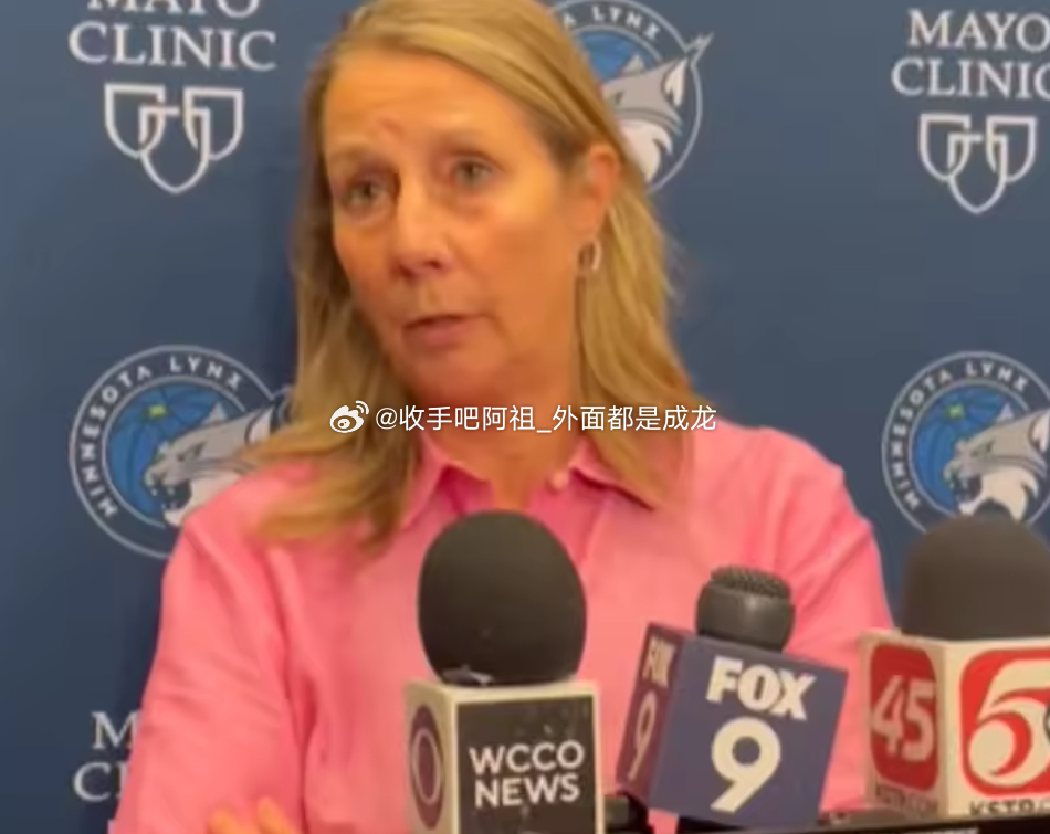 WNBA选秀大会进行，山猫主帅谢里尔·里夫接受了媒体采访。山猫在休赛期阵容变化很