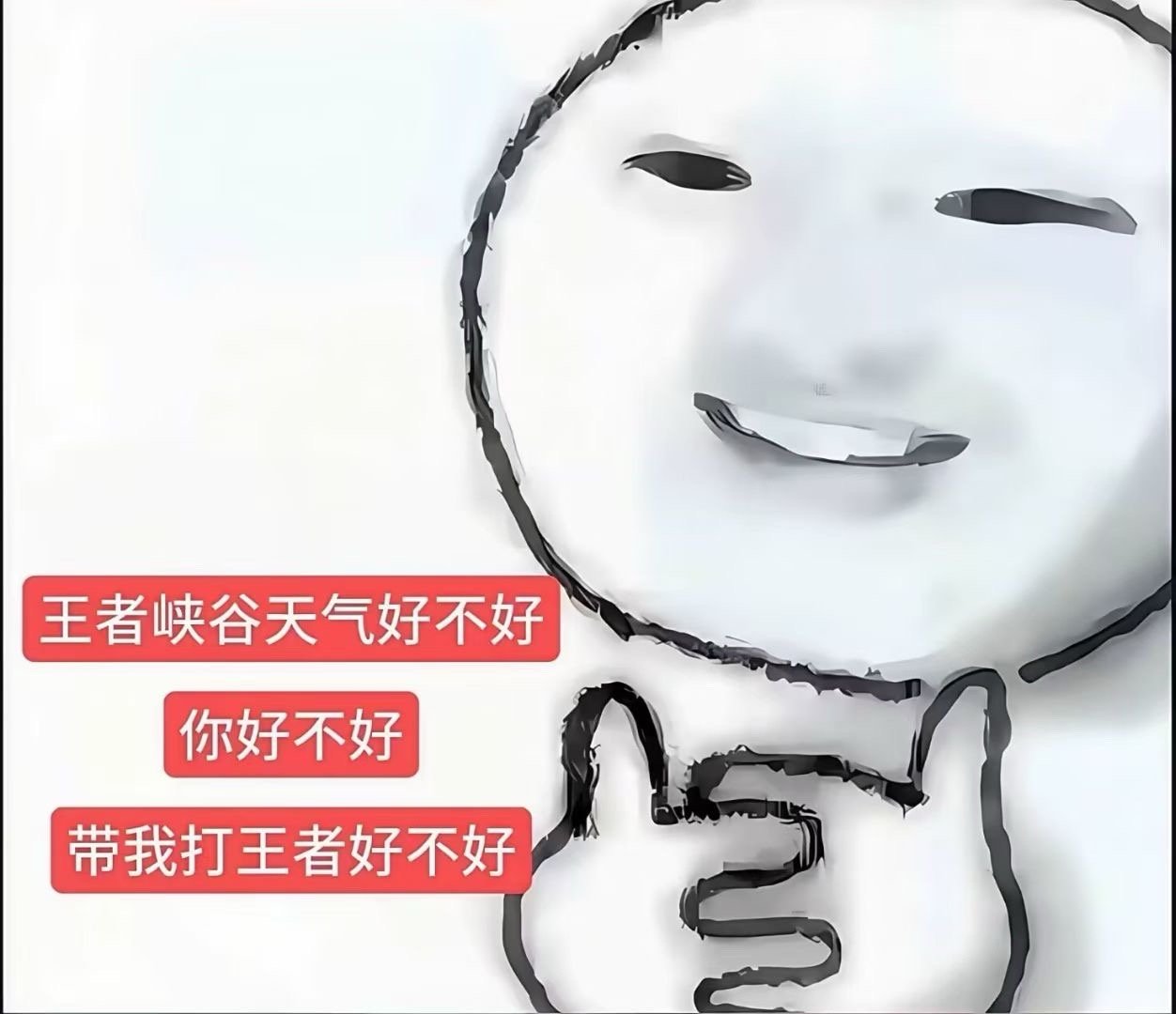 人怎么能捅这么大的篓子  发个聊天记录无意间透露自己蛐蛐别人的事实🚬🚬🚬 