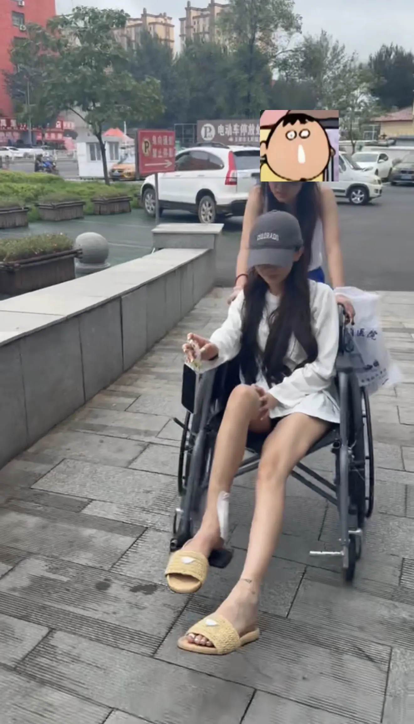 此刻的心情无法形容 直接卧床 😭
