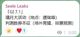 5808【】能阴到剧情吗