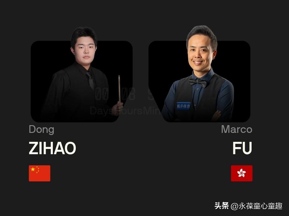 傅家俊单杆过百，5-1轻取董子豪，晋级深圳公开赛资格赛第三轮！
 
 
北京时间