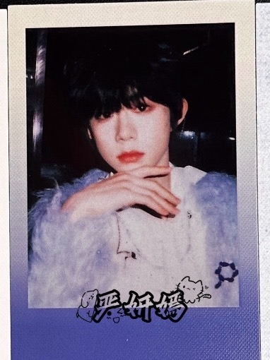 这张好美呀… 
