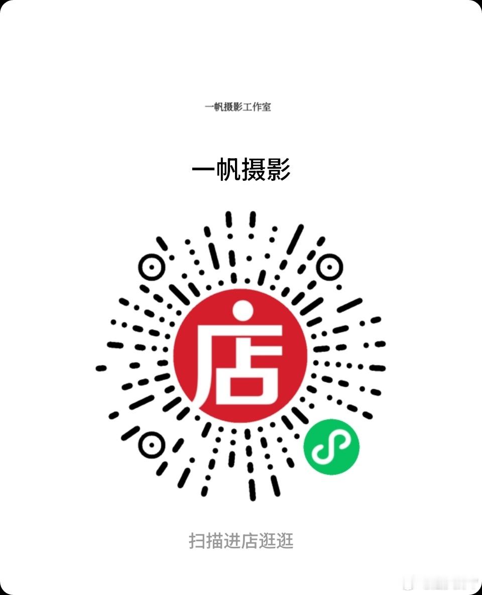 套图在这里购买。
