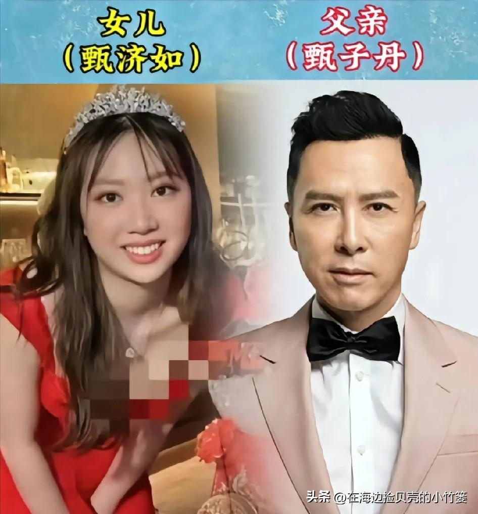 硬汉也有柔软的一面，
众多实力派艺人都有贴心小棉袄。
甄济如&甄子丹、任佳晴&任