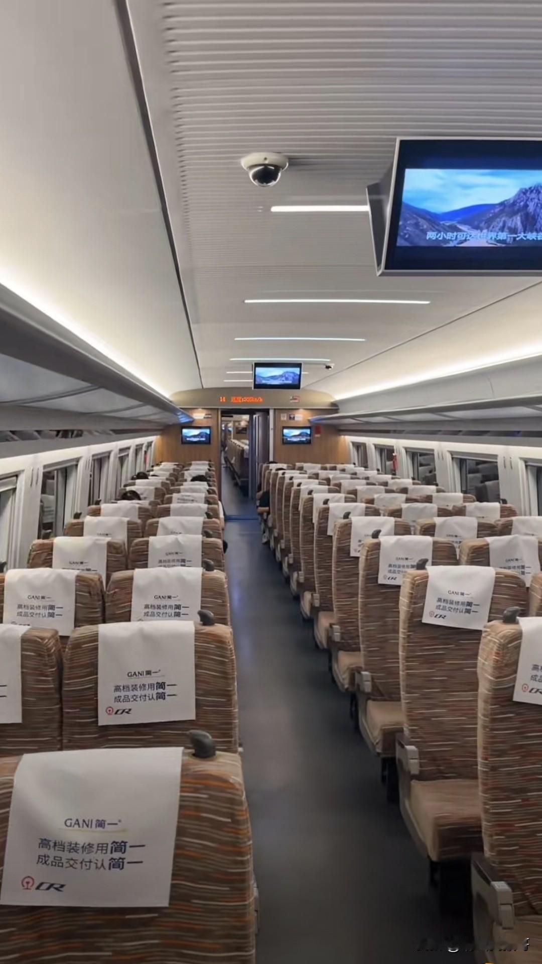 大家有没有发现每年一到春运，网上就出现了一批发布“自己所在的车厢是空车厢”的视频