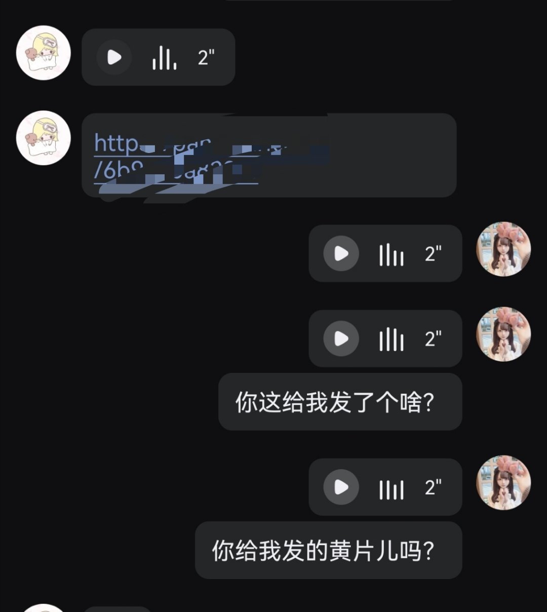分享图片 