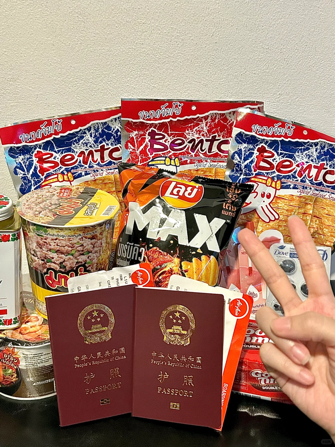 🇹🇭刚落地清迈！！非常听劝！！！