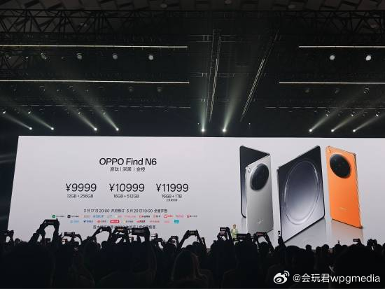 OPPO Find N6发布：9999元起日前OPPO在自家滨海湾园区正式发布了