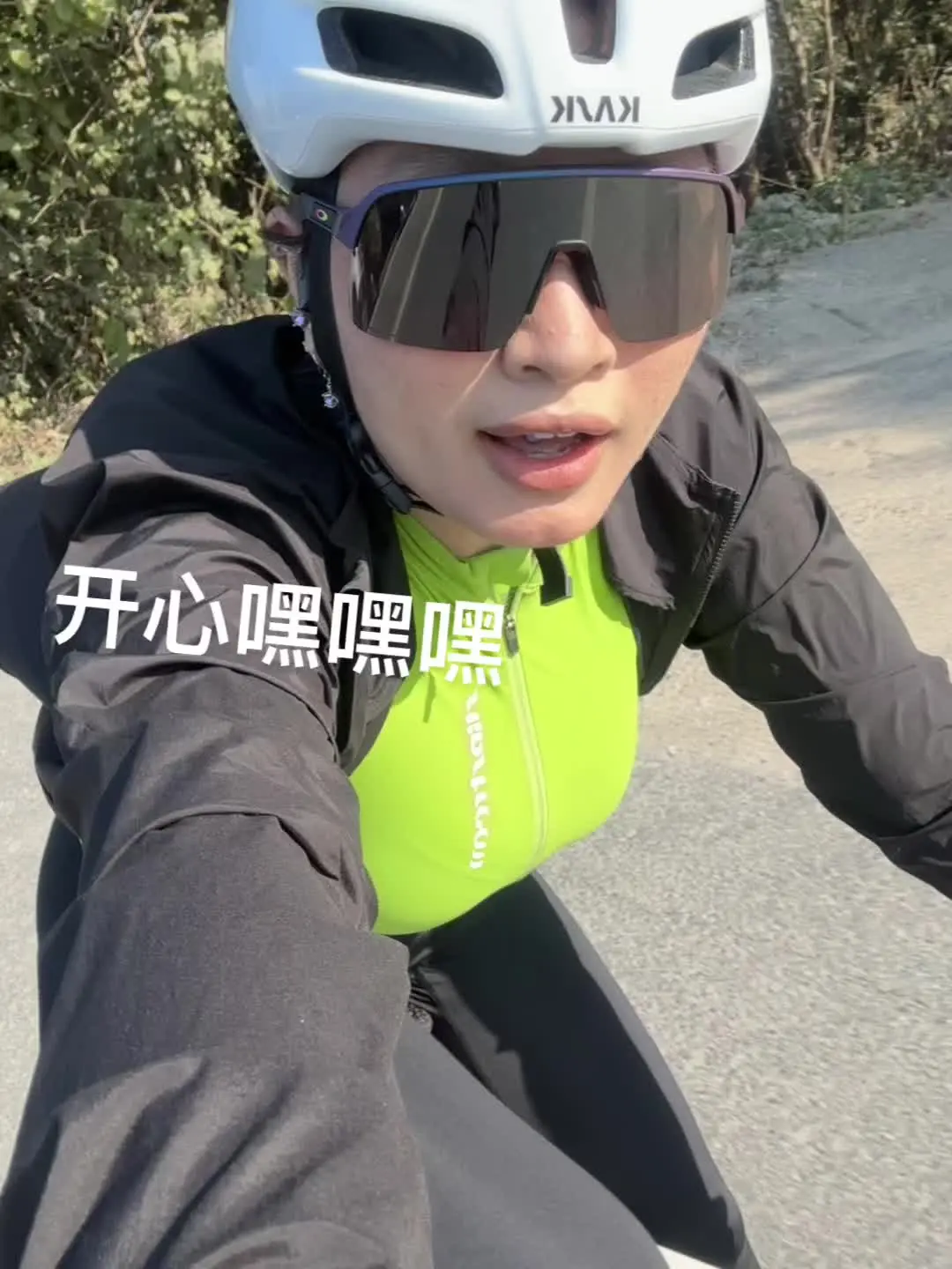 小石头我恨你！！！