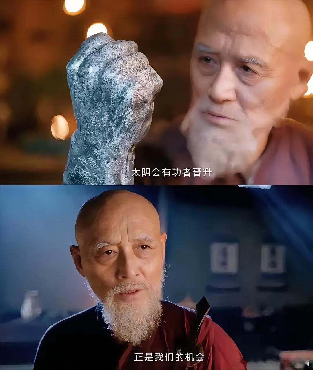 《唐朝诡事录之西行》第24集一开始我以为这位无量大师是个武林高手，能够以一敌百，