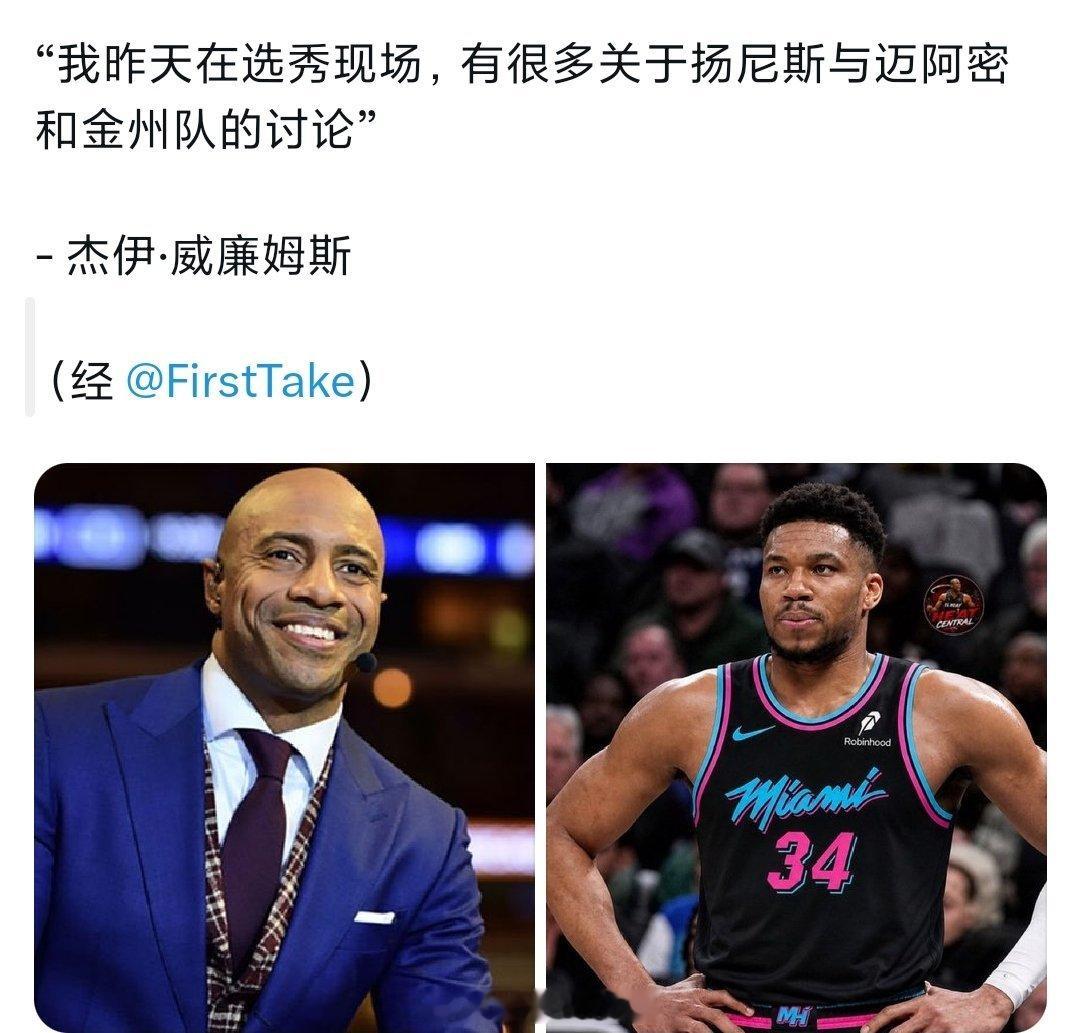 最后字母哥不会被勇士截胡了吧字母+库里还是有看头的nba季后赛