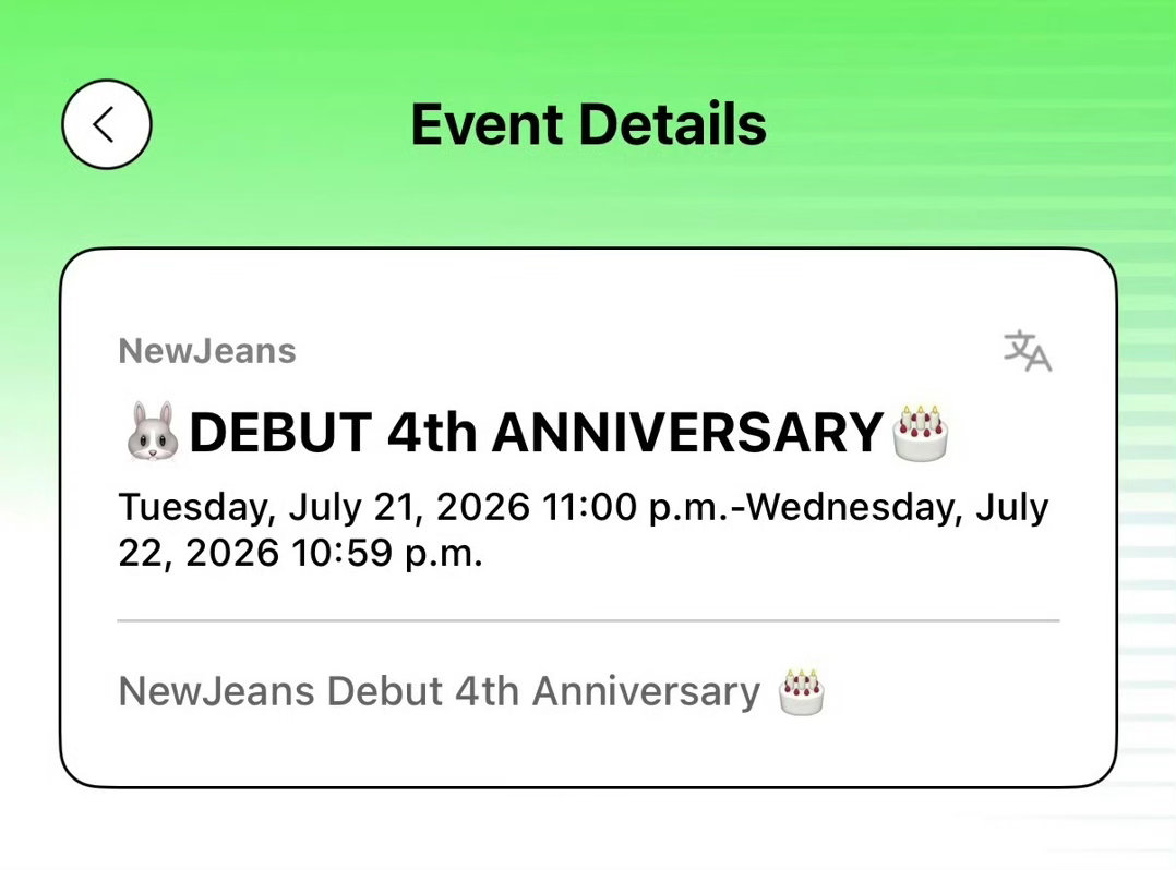 NewJeans四周年行程邦尼斯回家!!! 