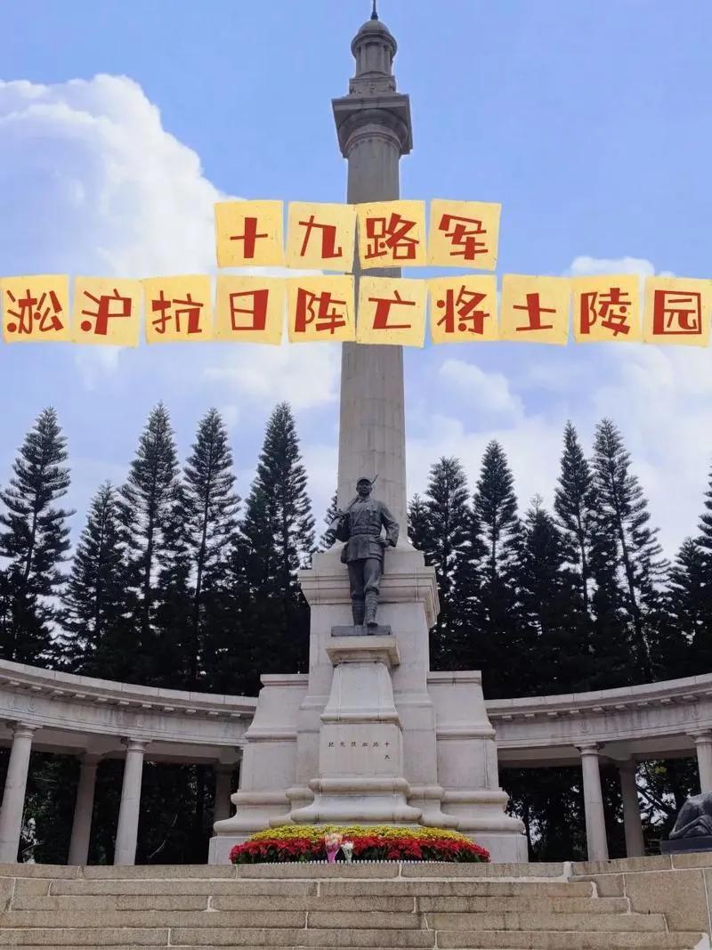 国民革命军的真实战斗力到底如何?
  
从“中原大战”到“淞沪抗战”， 十九路军