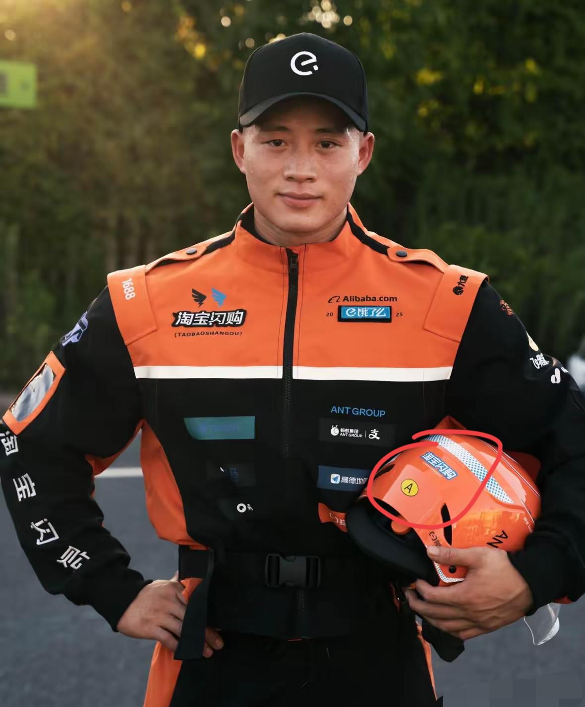 别信饿了么改叫“淘宝闪购”的传言！
官方压根没官宣，
现在饿了么还
照常运营呢。