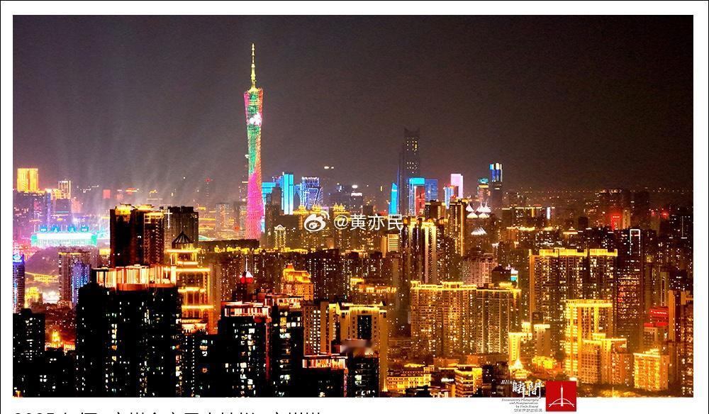 🔴 2025年今日摄 广州今夜星光灿烂 珠江新城 白鹅潭 互相辉映 影唔厌嘅广