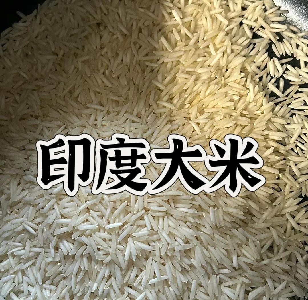 中国禁止进口一批印度大米，给出的理由，让印度人难以接受。
 
《印度商业线报》《