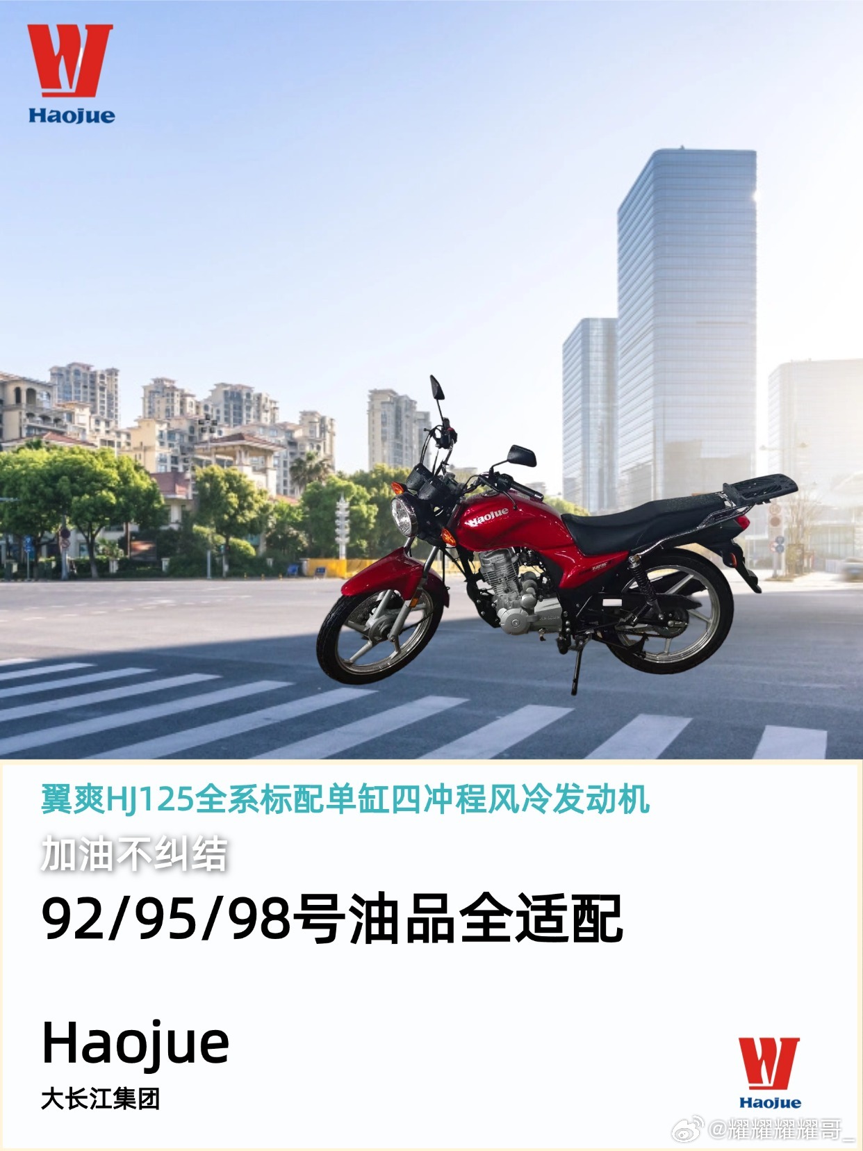 2026了，我看谁的车还不能加全油品的马斯克最新预言来了