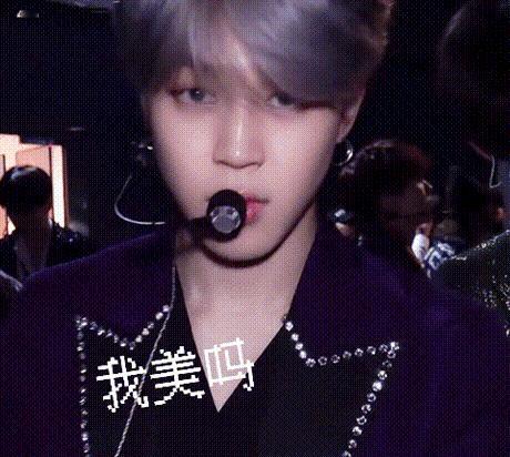 我妈从退伍回归巡演到现在体态美貌审美都是一流的🤗给击破直接吃爽了 唯一的缺点就