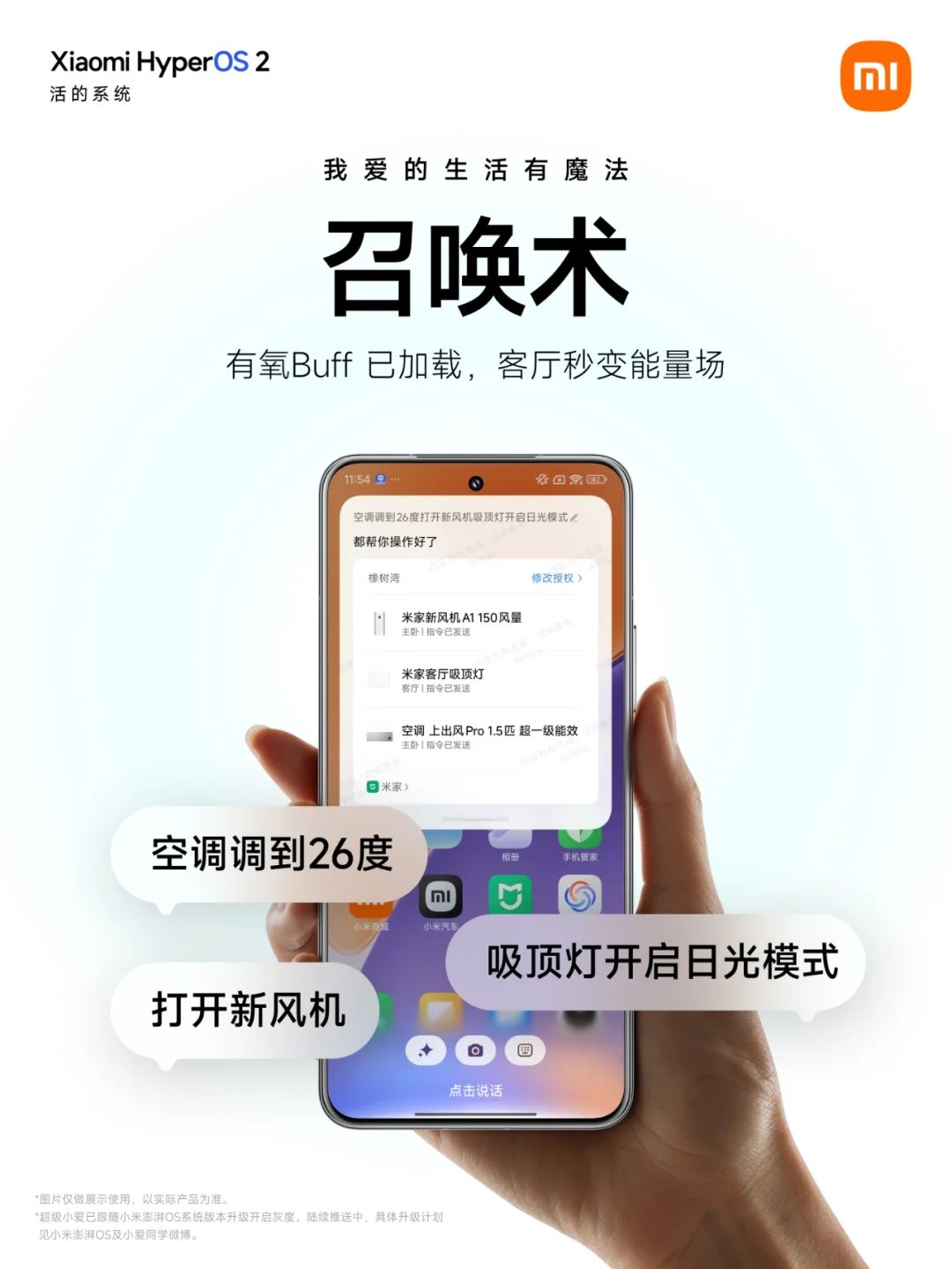 谁说宅家不能好好健身？！