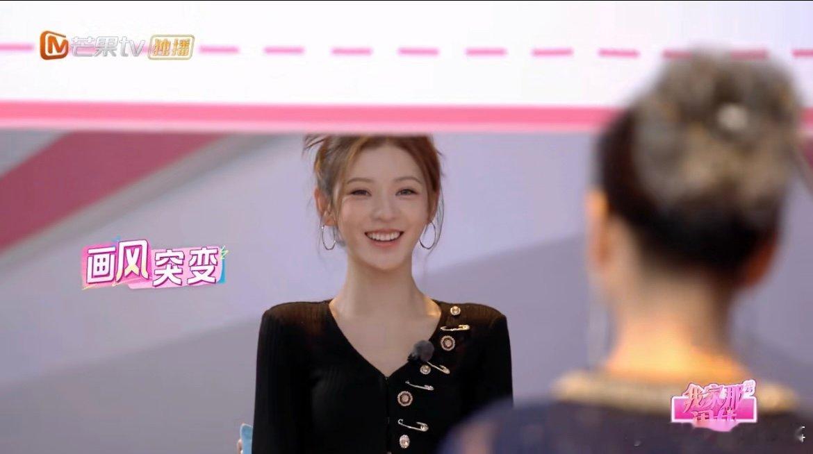 张予曦和妈妈对视一秒破功 本以为是温情名场面，结果张予曦一句灵魂拷问把温馨画风掀