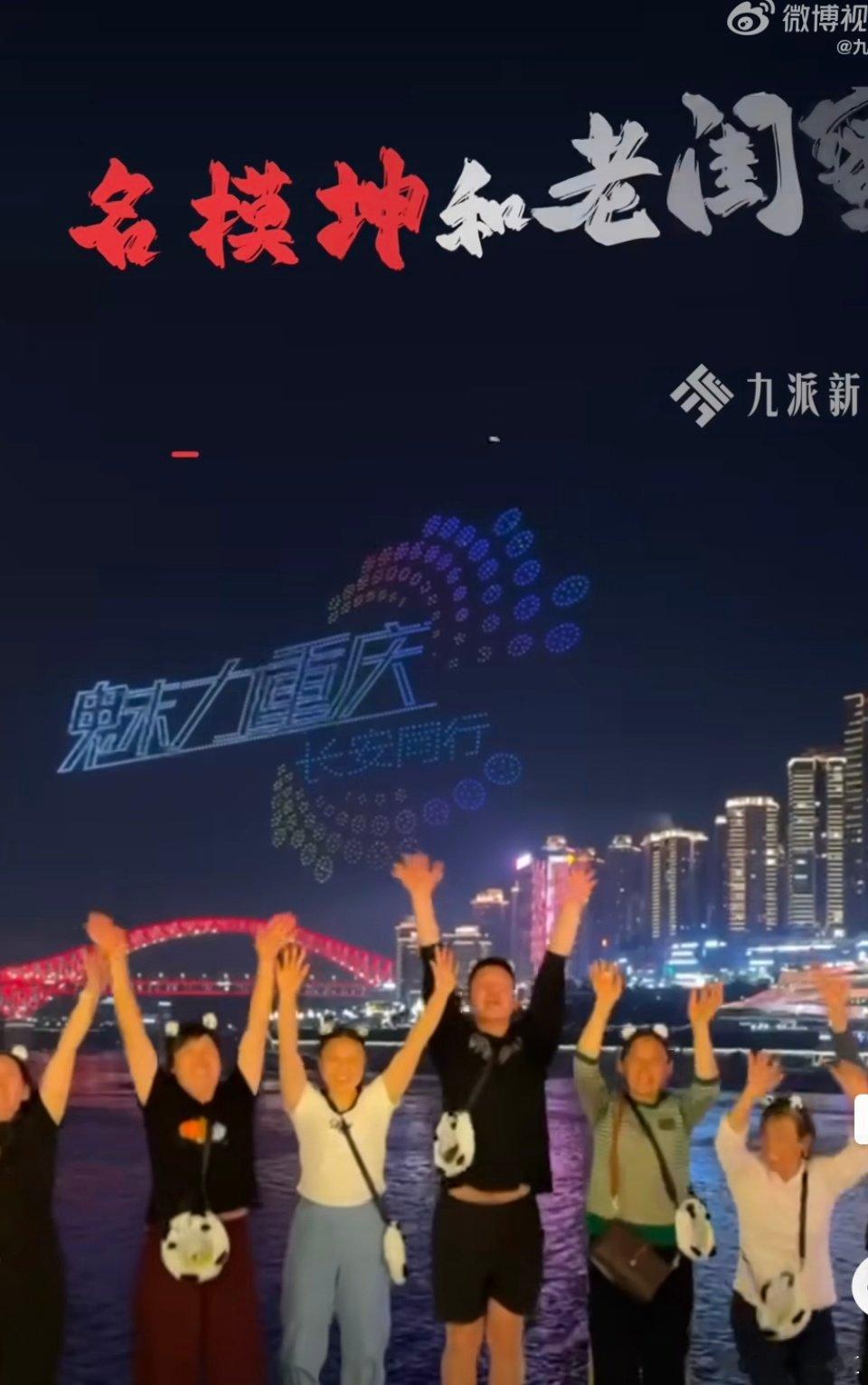 名模坤走红后卖家乡橘子400万98年小伙穿高跟鞋带火一个村从「村里的模特」到「卖