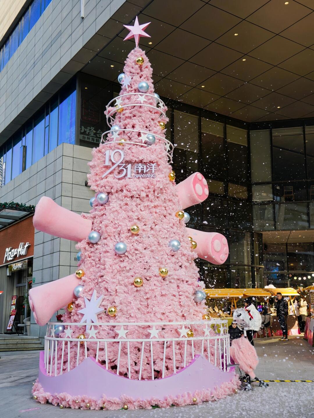 漫步南洋 1931，邂逅极致圣诞浪漫