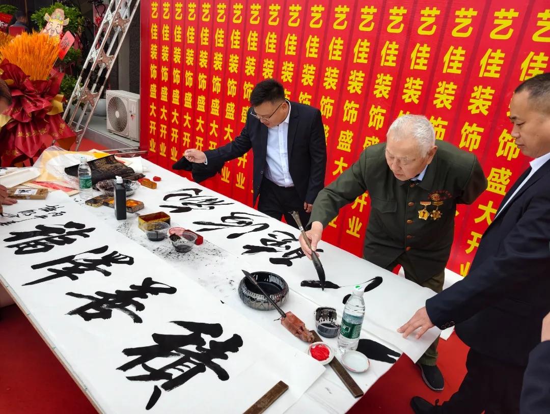 非物质文化 书法创作 民间文化博大精深 书法爱好者 书法第一视角