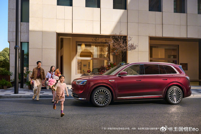 问界M8升级四激光雷达 M8这次属于一个年度改款，但是升级的点还是比较重要。这次