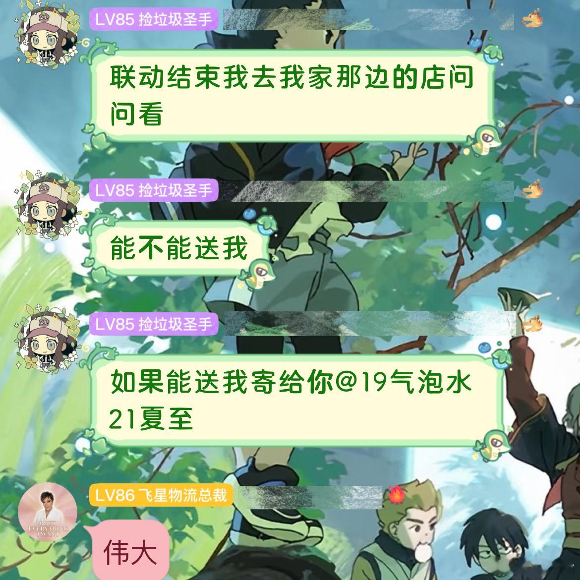 在经历了2000杯订单、两个半小时一杯的制作、骑手网围堵、斗地主、胡乱瞎拿、特警