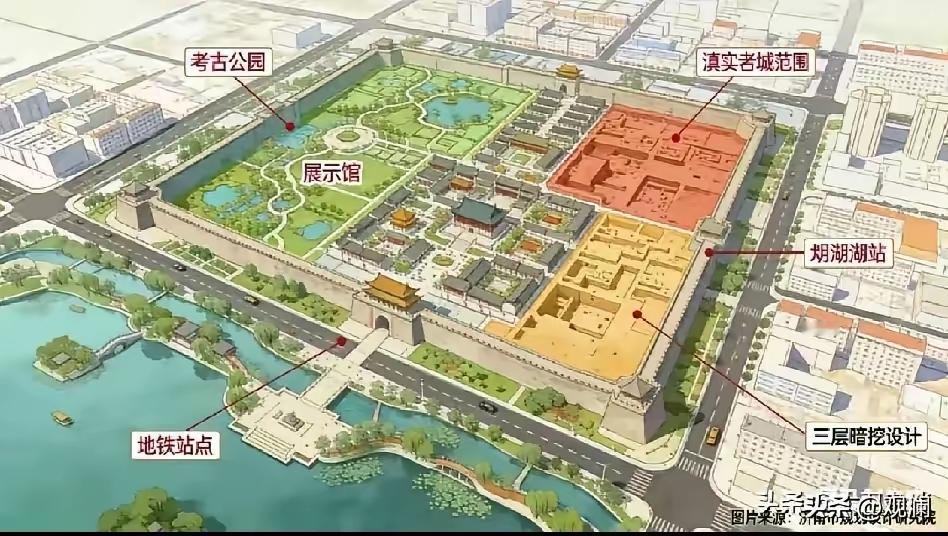 济南城建史世界最早，是时候把省府迁走了，建立济南古城博物馆，绝对劲爆。


这个