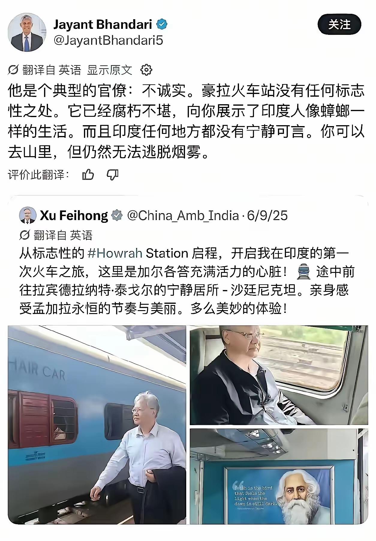 一件事落地，驻外相关岗位的规范管理势必会全面细化升级，很多人觉得是舆论推动，其实