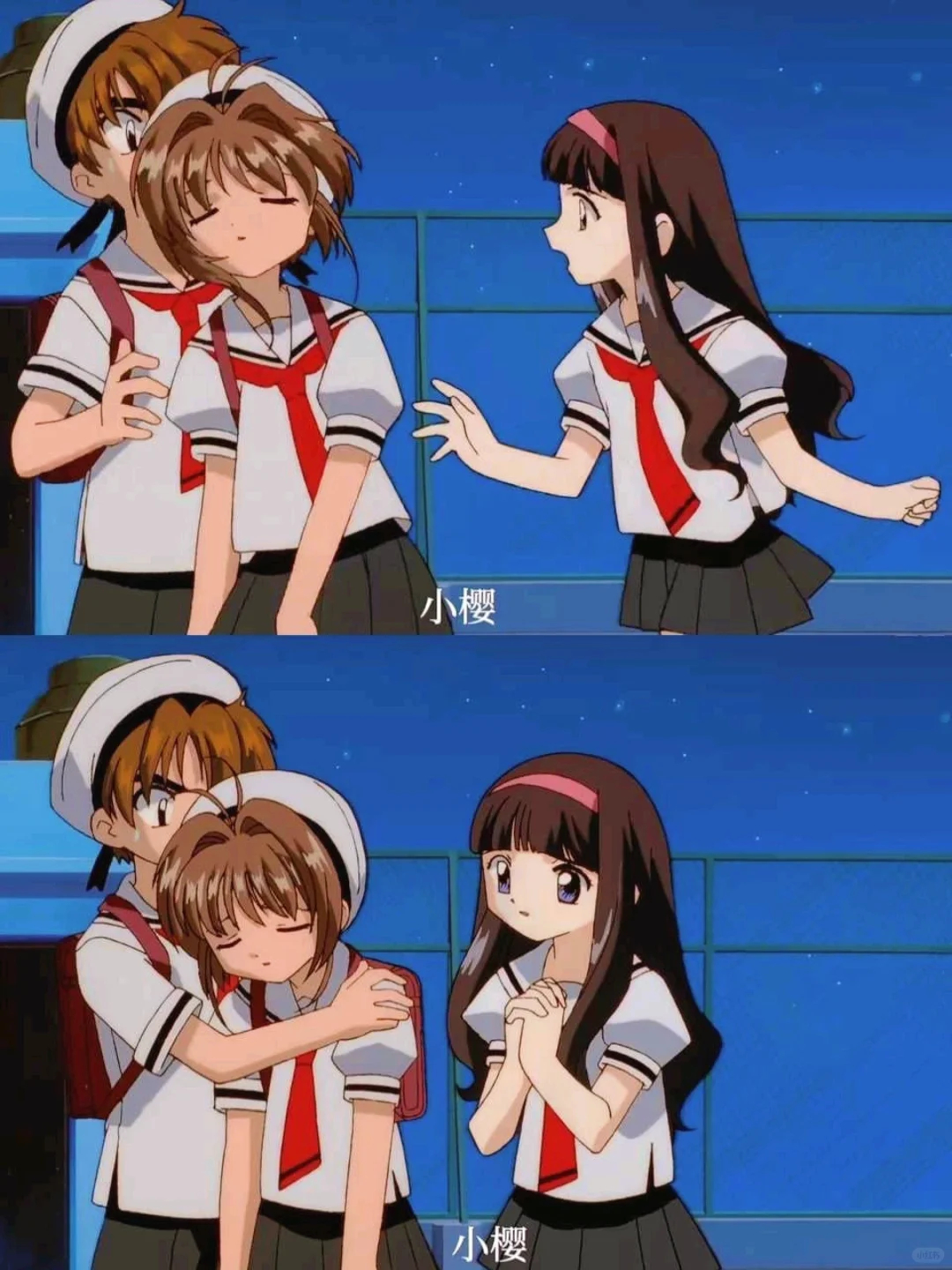 《魔卡少女樱》“爱是想要触碰却收回的手”呜呜呜世界上最好的知世#我的兴趣不小众#