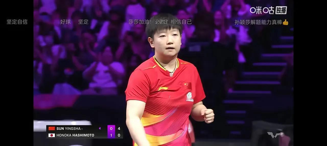 抗日英雄！
莎莎打崩饭奶香
让日本吃到了一记重重的掏心拳
过瘾！
痛快！
威风！