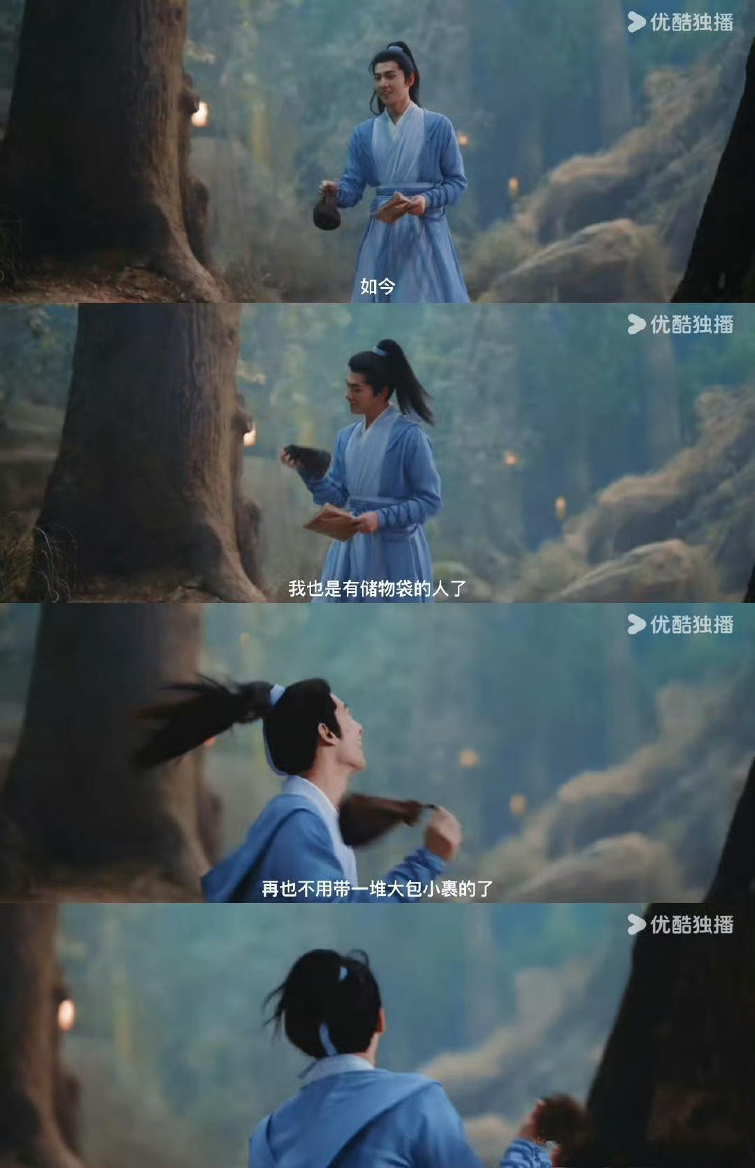 一口气刷完6集《凡人修仙传》，很爽很好看，脸好看、人难得、剑无伦、曲不绝，看完让