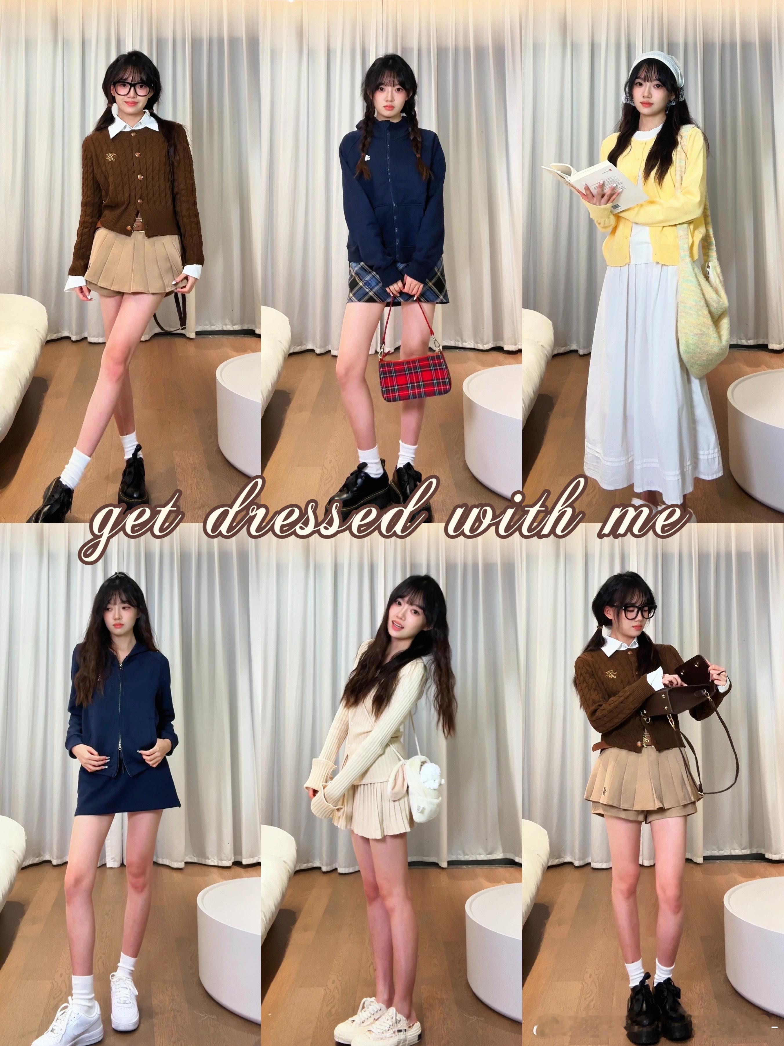 终于拍穿搭了！！！哈哈哈哈哈哈哈[努力] ​​​