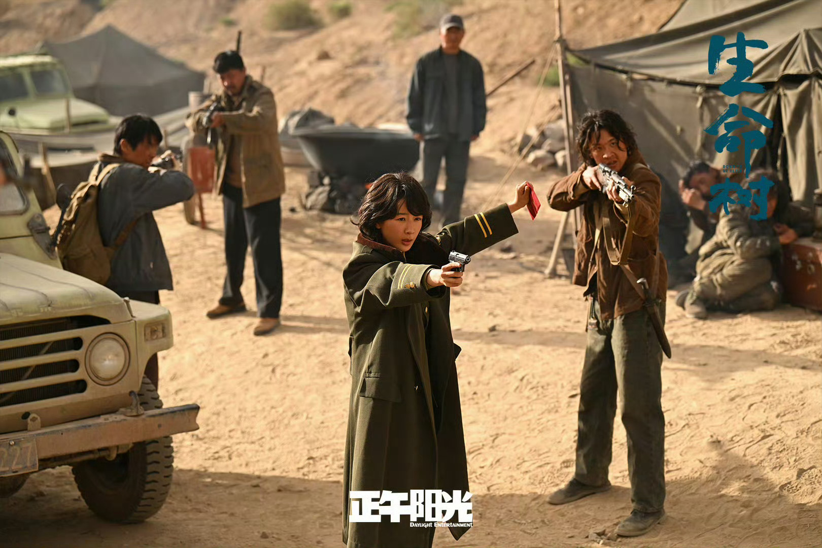 跟几个紫米讨论，大家一致表态：“只要杨紫拿奖，紫米可以大干三天三夜，睡在网上”，