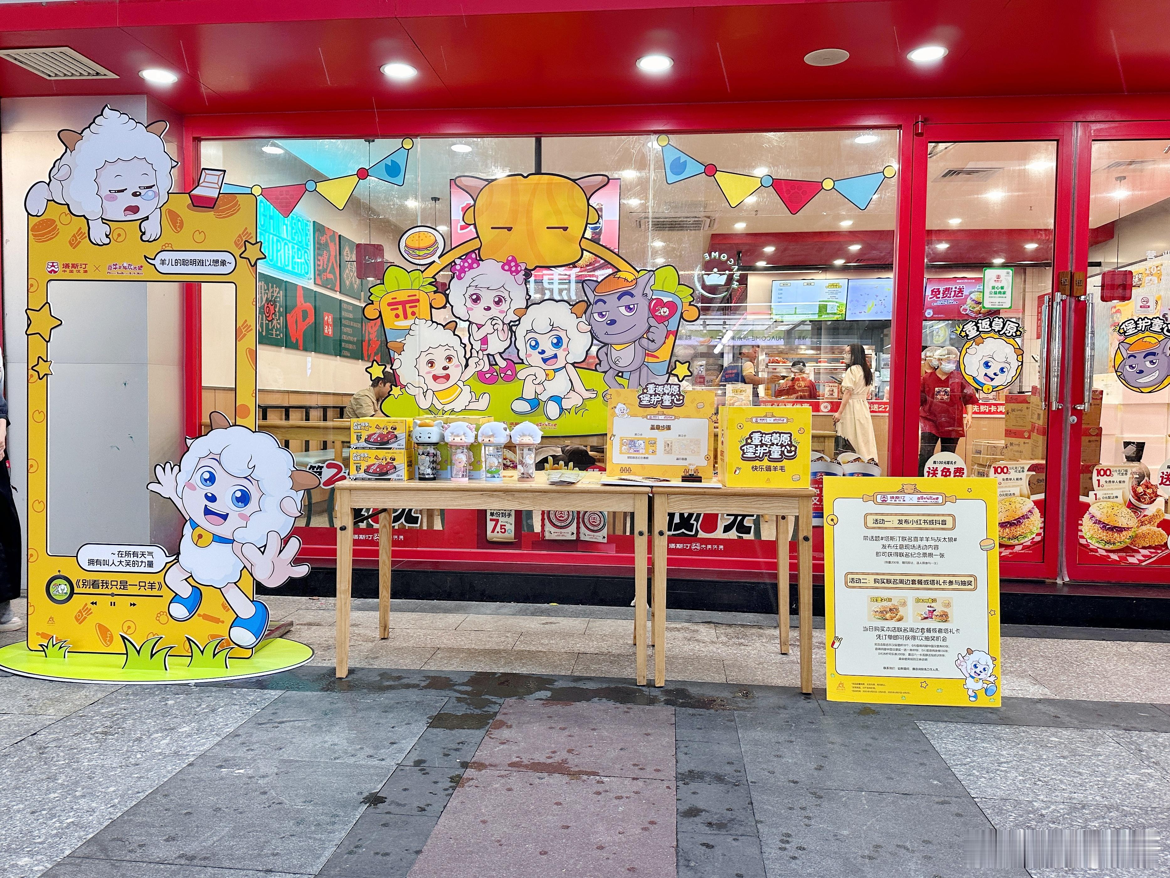 为期5天的关西旅行结束啦！连忙赶回来给朋友过生日🎂挖空心思想给她一点惊喜。没想