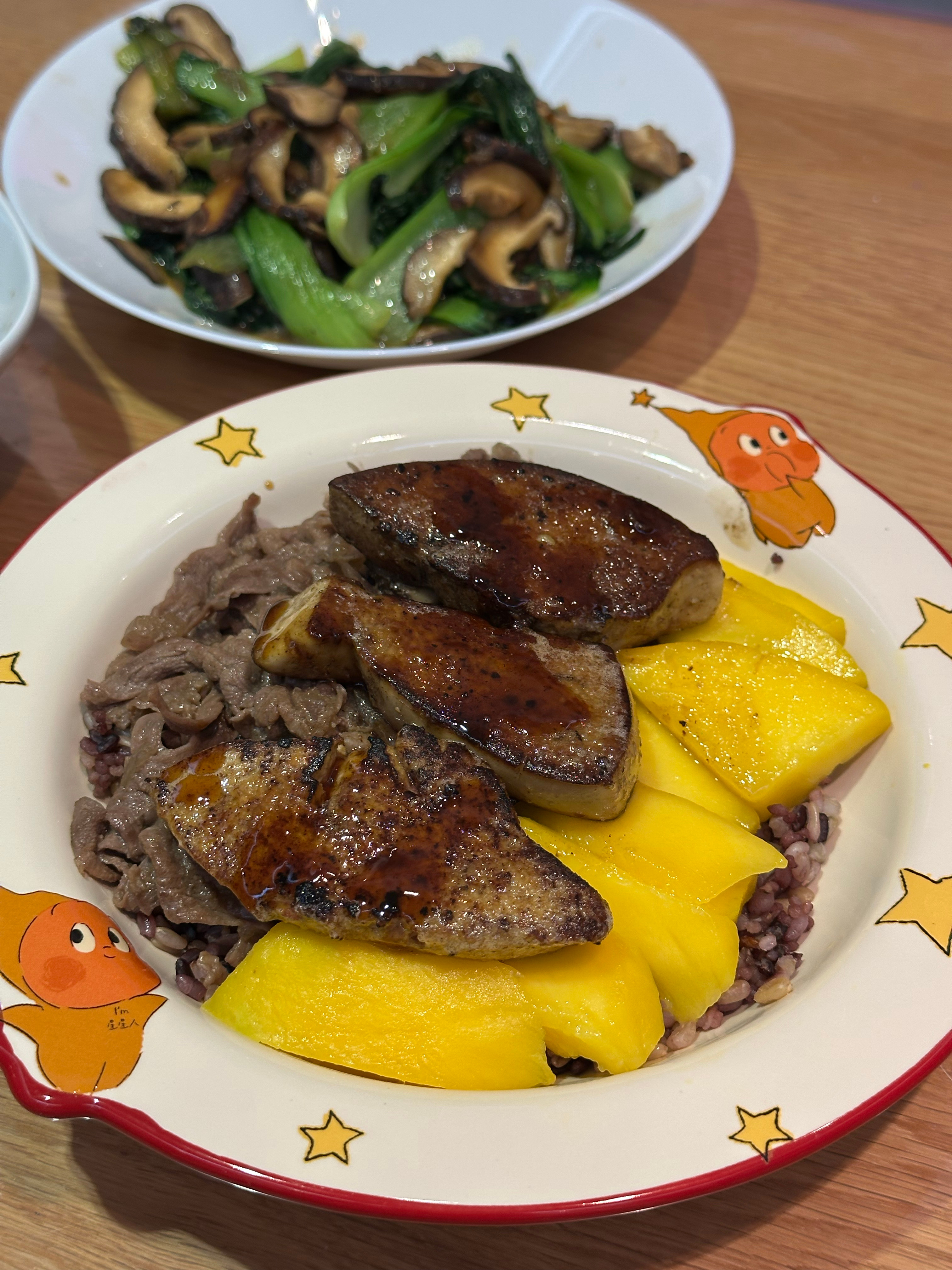 厨子今天做了鹅肝肥牛饭 又多爱她一点 