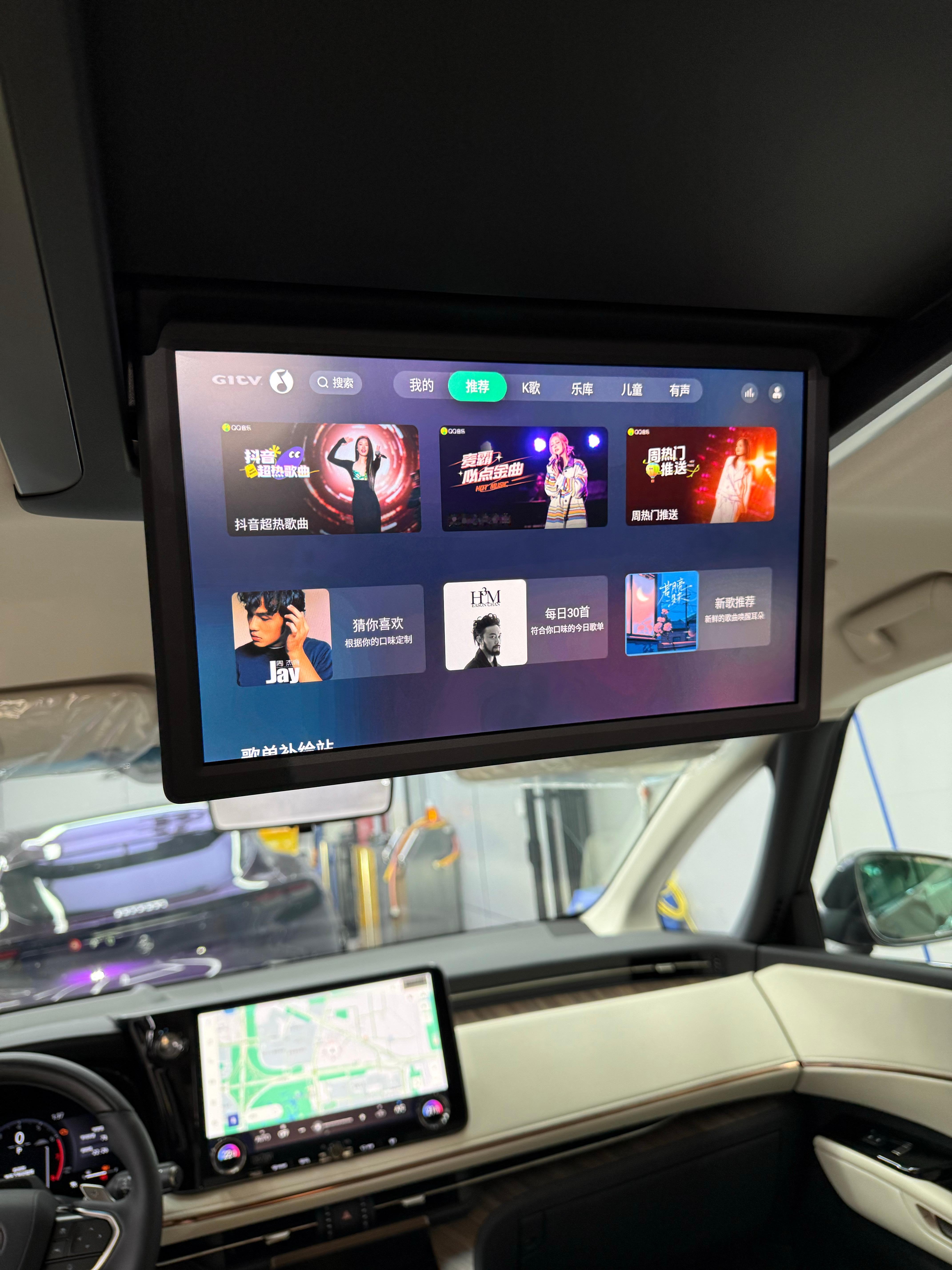 雷克萨斯LM500装个电视模块  长途出行不无聊了  适用于40系埃尔法威尔法车