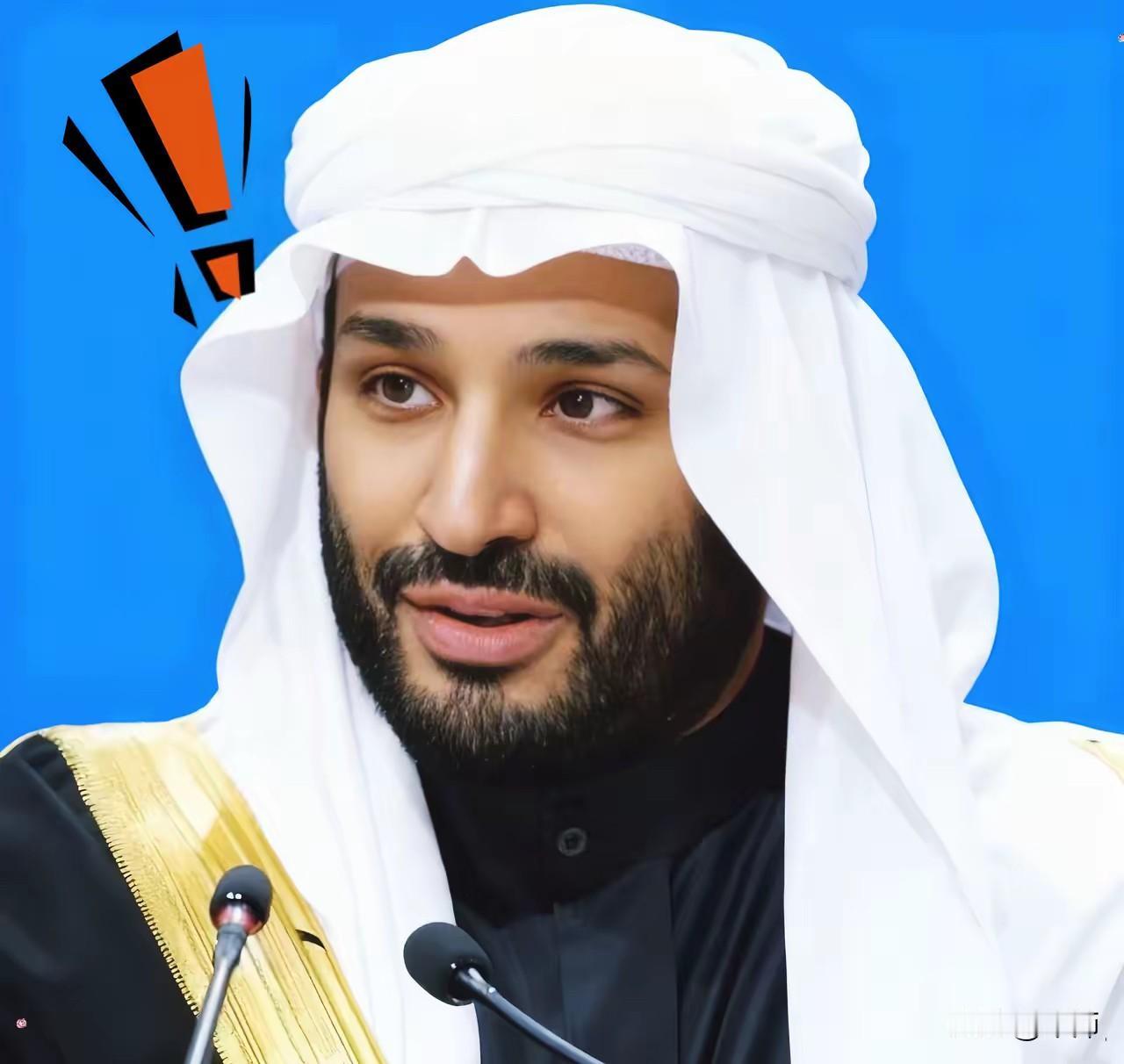 果不其然！沙特突然宣布！

10月26日，沙特电力公司（Saudi Electr
