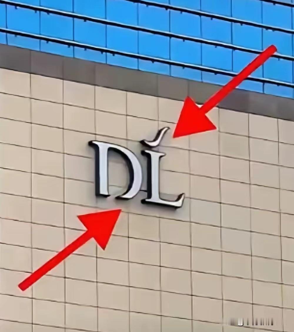 为何很多人不能复制胖东来?
“胖东来不能复制”，不仅是很多人不能复制，就于东来自