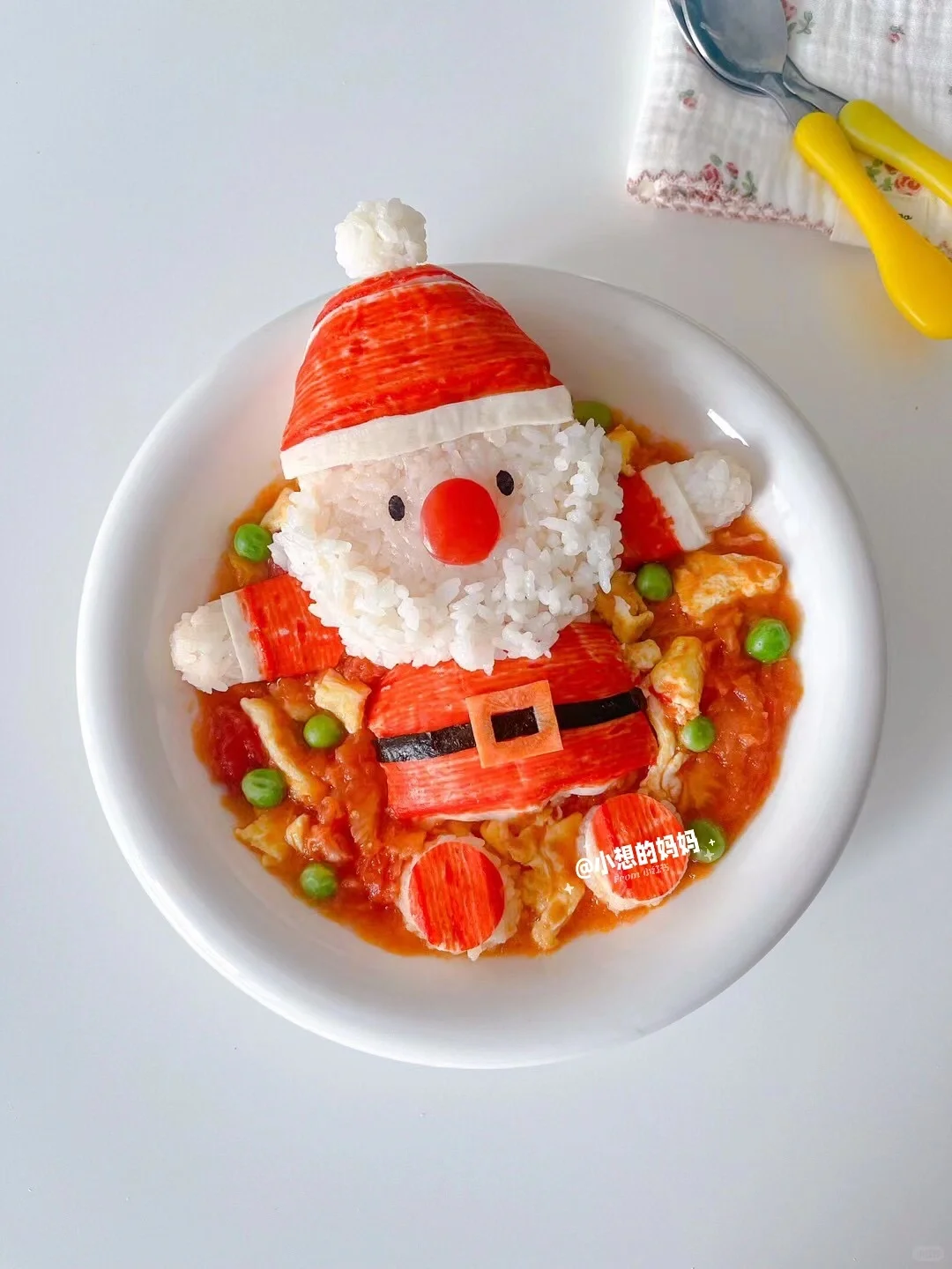 圣诞老人🎅泡在了番茄炒蛋里～