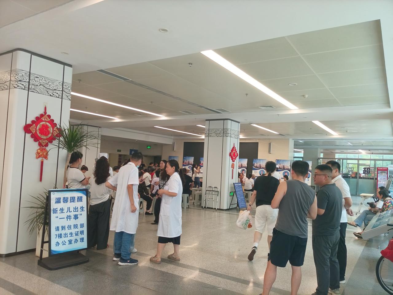 朋友们好消息来了，关爱老年人健康，河南民盟中医党总支携中医专家义诊活动，今日在县