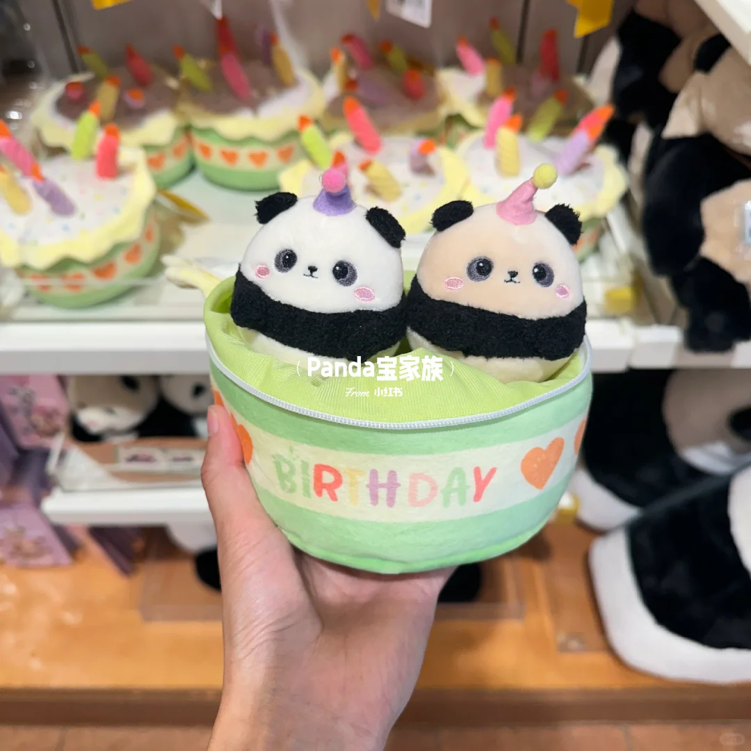 7/4 宝家族生日蛋糕