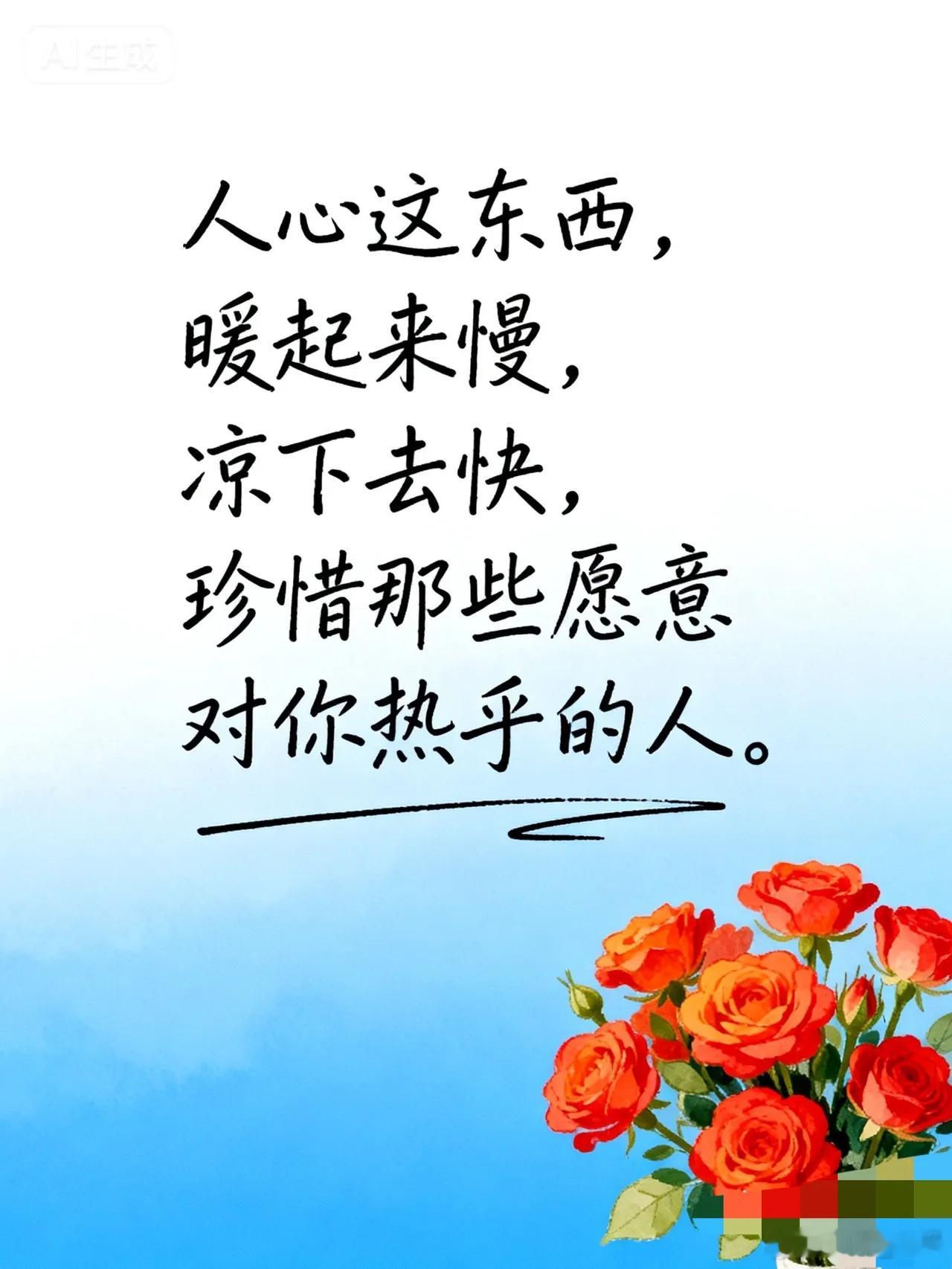 肾寒多尿，肝寒多痛，心寒多斑，脾寒多湿，肺寒多痰，胃寒多呕，胆寒多惊，脾寒多胀，