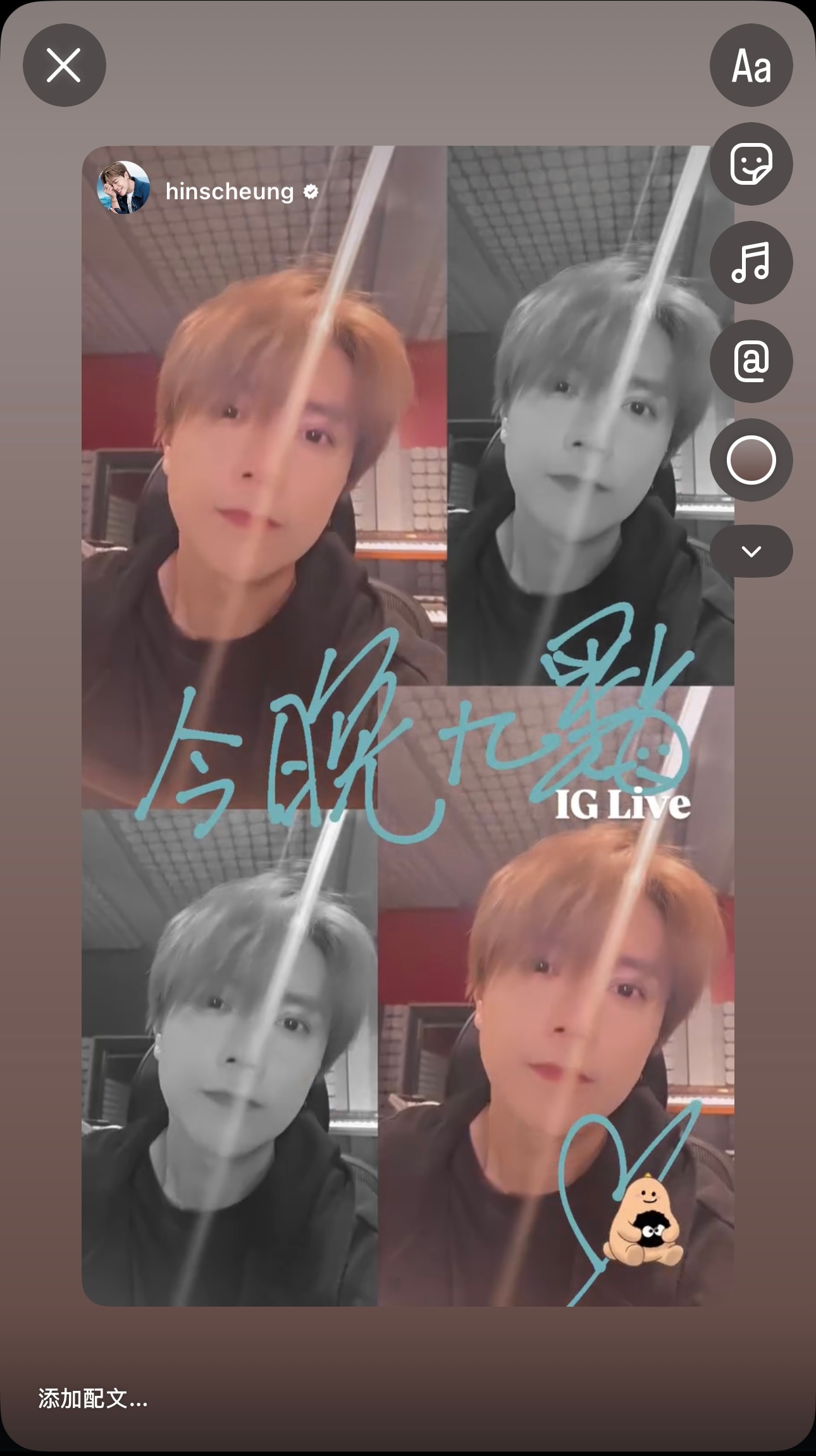 今晚九點張敬軒線上LIVE