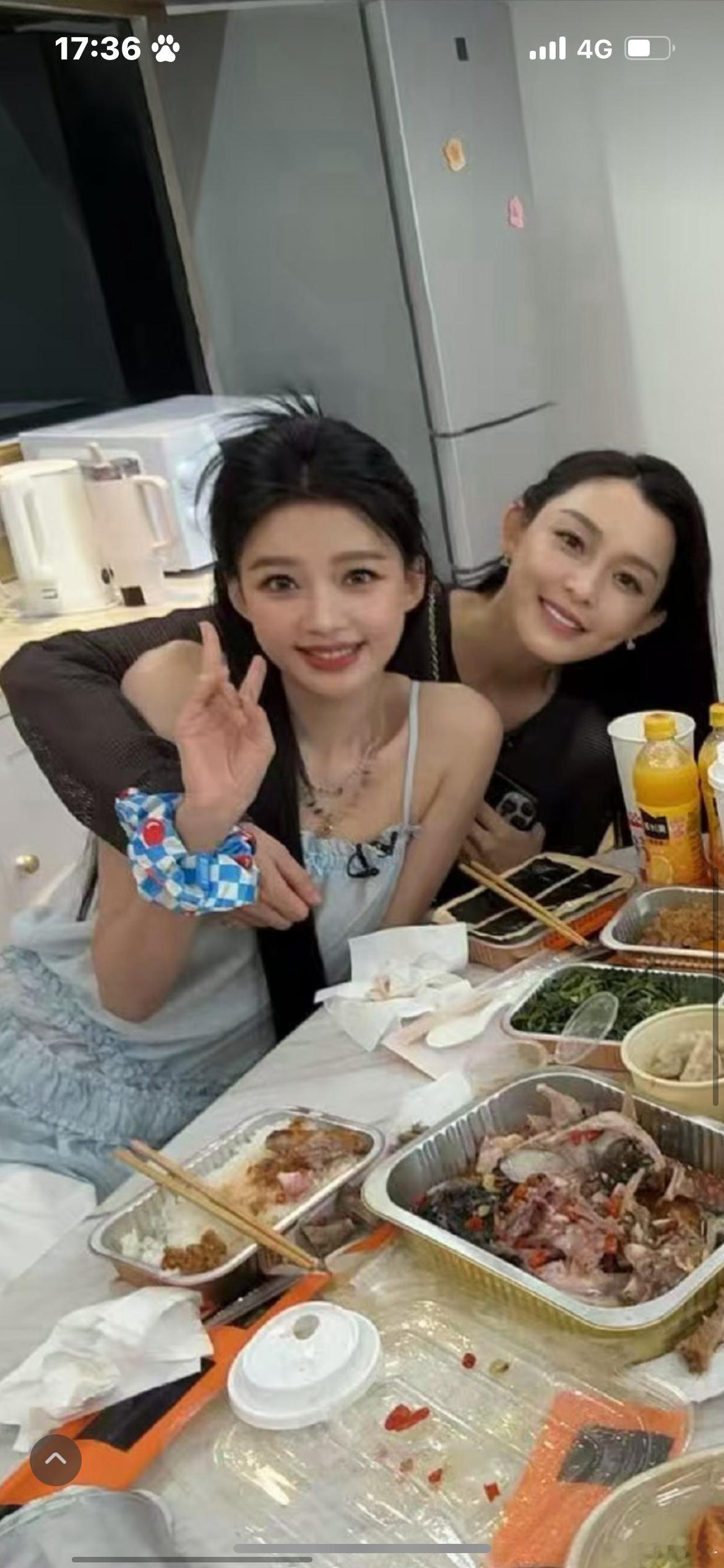 女孩子绅士手中 